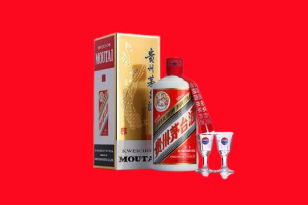 盂县回收茅台酒