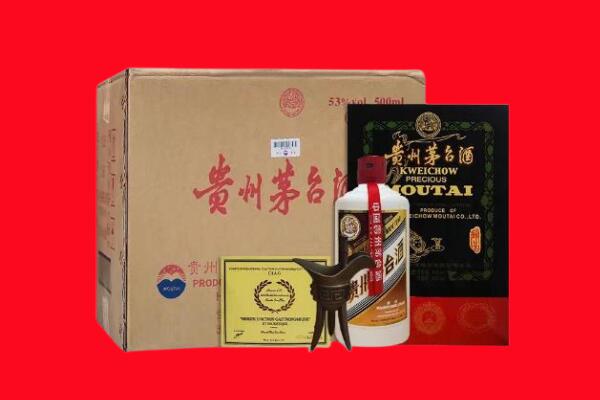 盂县剑南春周边回收
