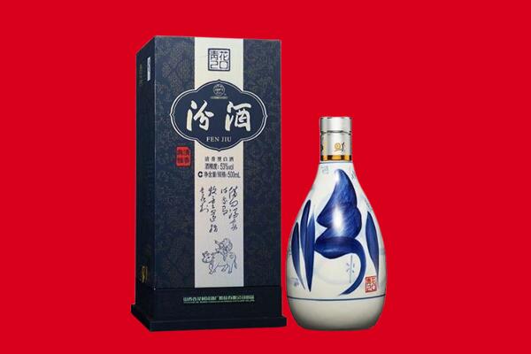 盂县老酒回收电话