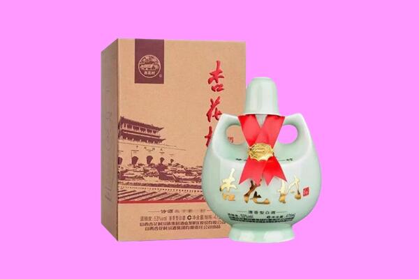 盂县回收杏花村