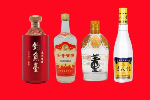 盂县回收老酒